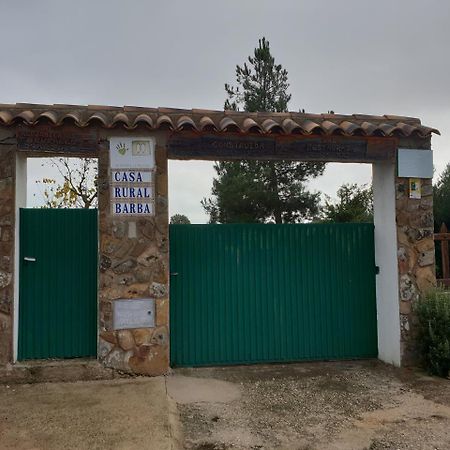 Casa Rural Barba Fuente-Higuera Exterior photo